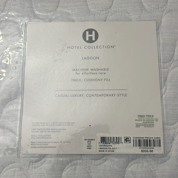 HOTEL COLLECTION Lagoon Coverlet Full/Queen - Picture 5 of 5